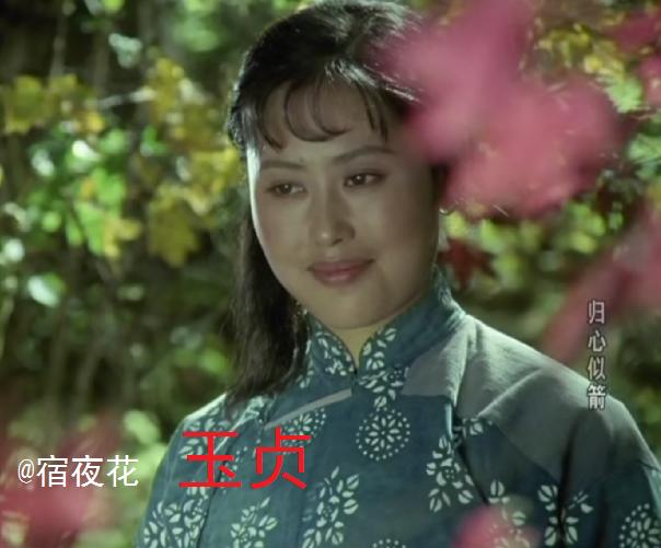 这部八一厂经典影片，斯琴高娃与赵尔康主演，值得被铭记