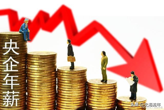 大学毕业生薪酬排行榜top500,2021年高校毕业生薪酬排行榜完整