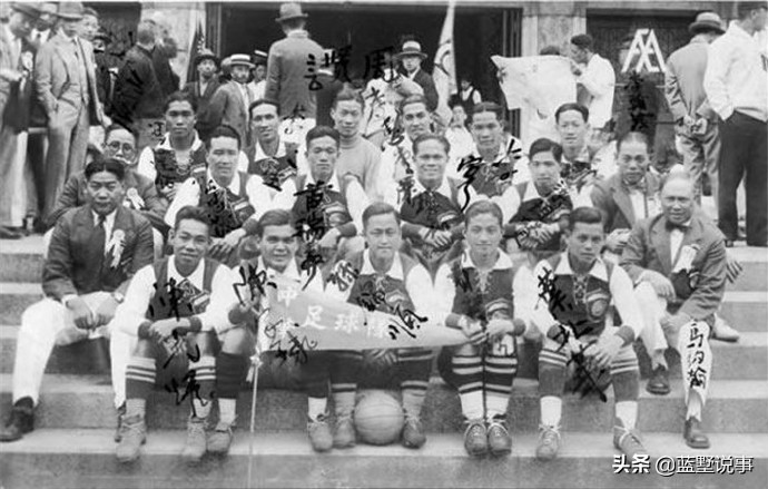 德国评选球王51名都有谁,1976年德国评选的五大球王