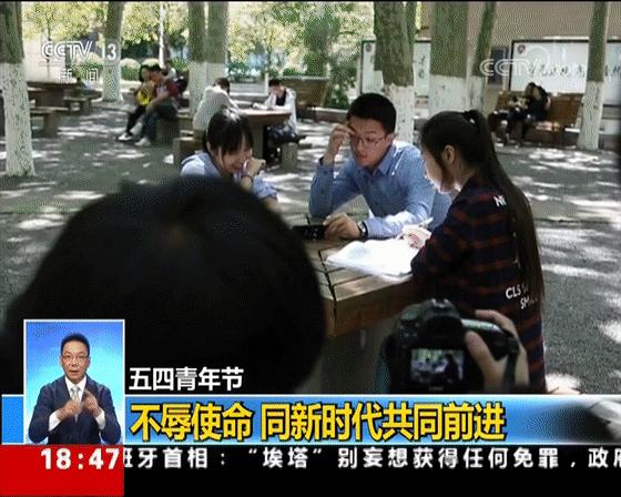 北京交通大学土木建筑学院在哪里,北京交通大学建筑与土木工程学院