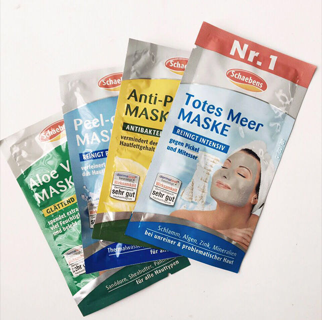 比较便宜既实用又好用的护肤品,那些十几块好用到爆的化妆品