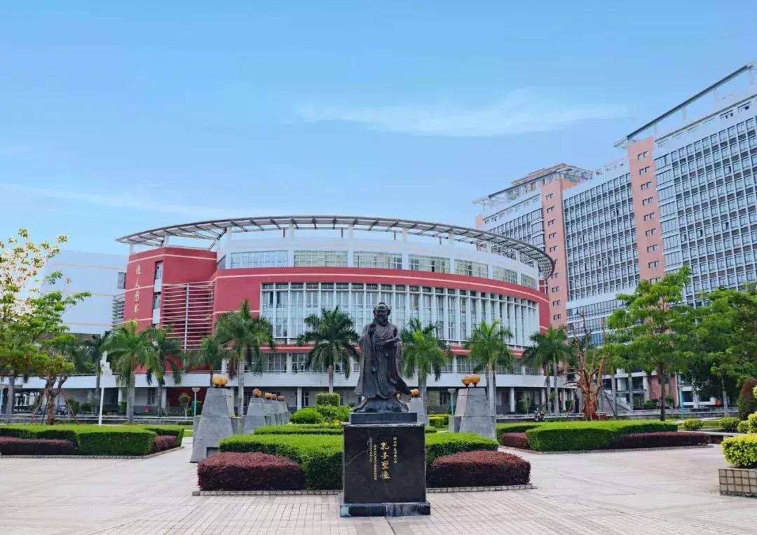 闽南师范大学硕士研究生招生官网,闽南师范大学研究生招生简章