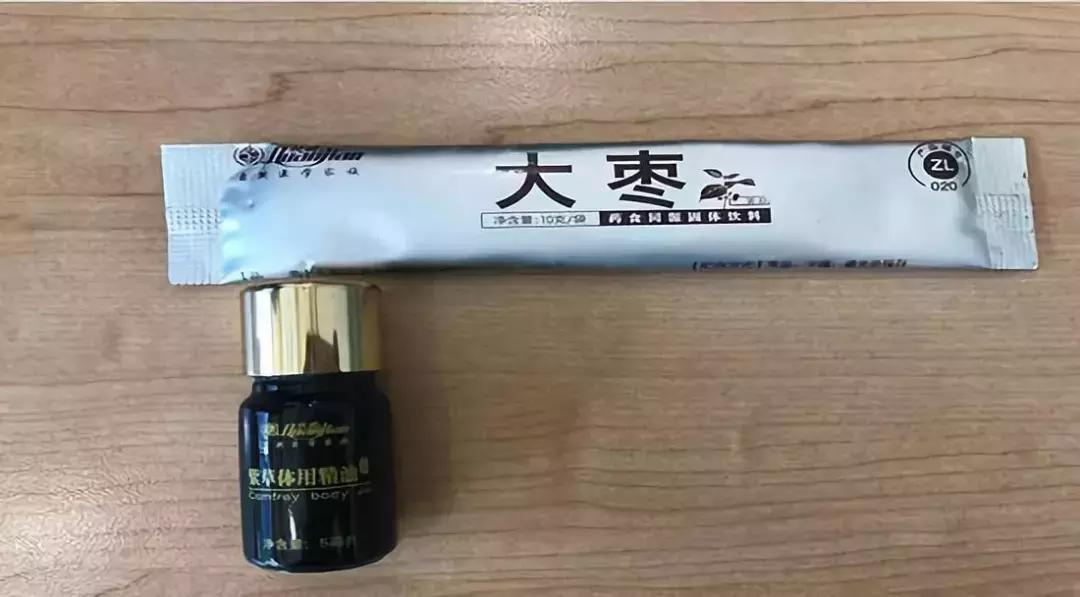 权健风波：销售模式被指传销丁香医生公布权健经销商活动现场视频