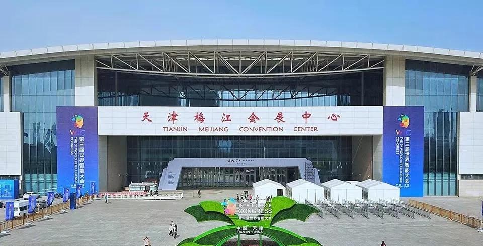 天津生活的变迁,天津时光变迁