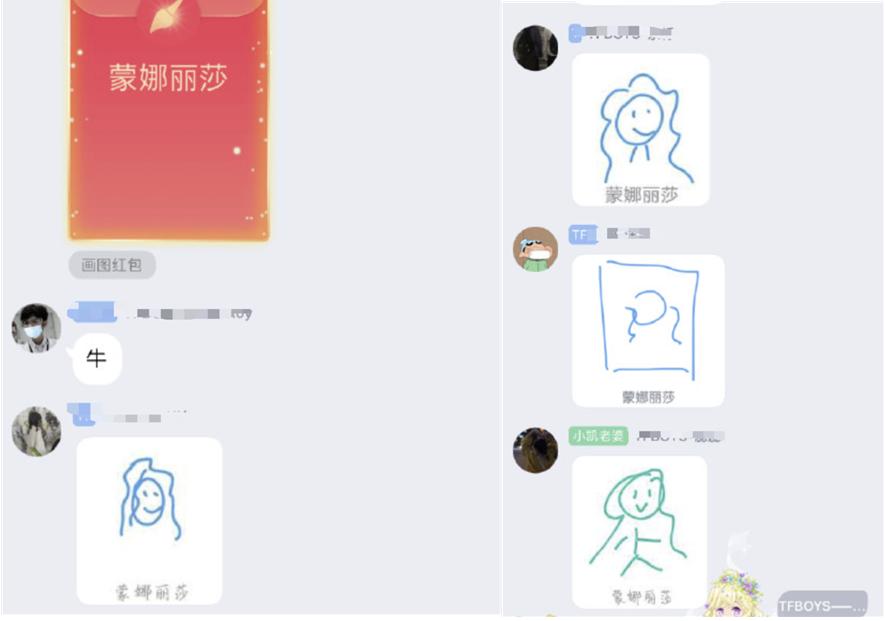 微信“拍一拍”与QQ“戳一戳”截然不同，有何内涵？