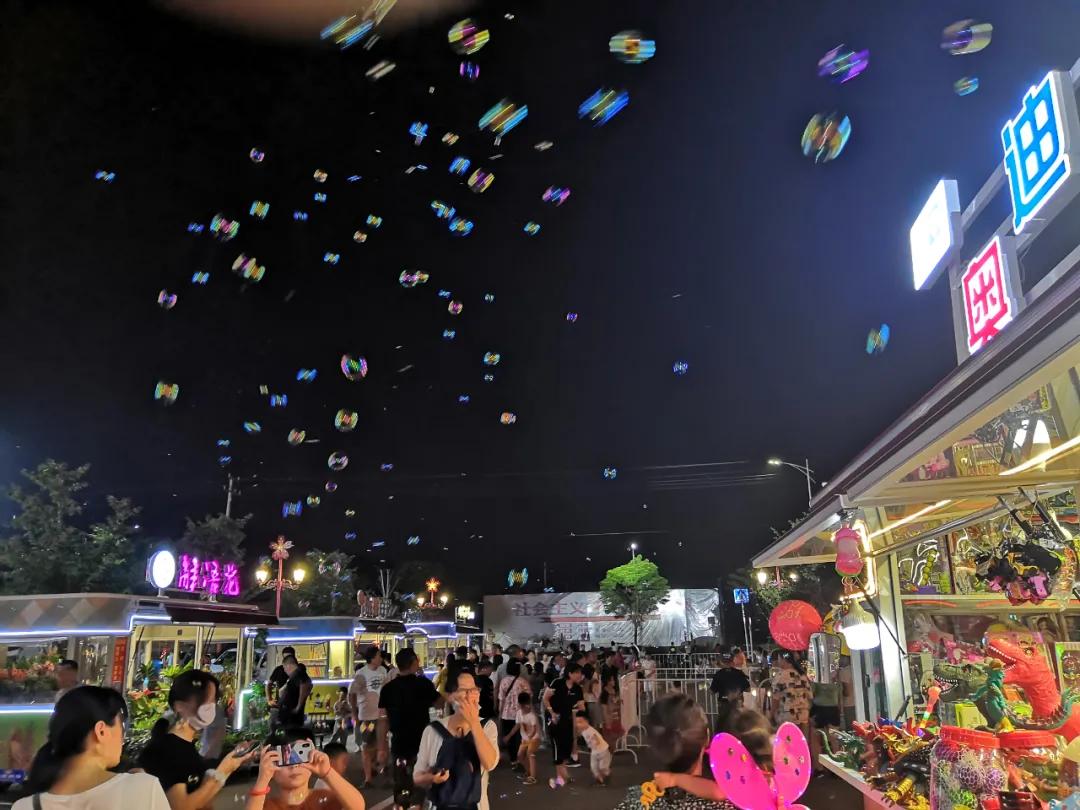 消费红包、惊喜礼品等你拿!今晚七点相约花语路,精彩预告看这里