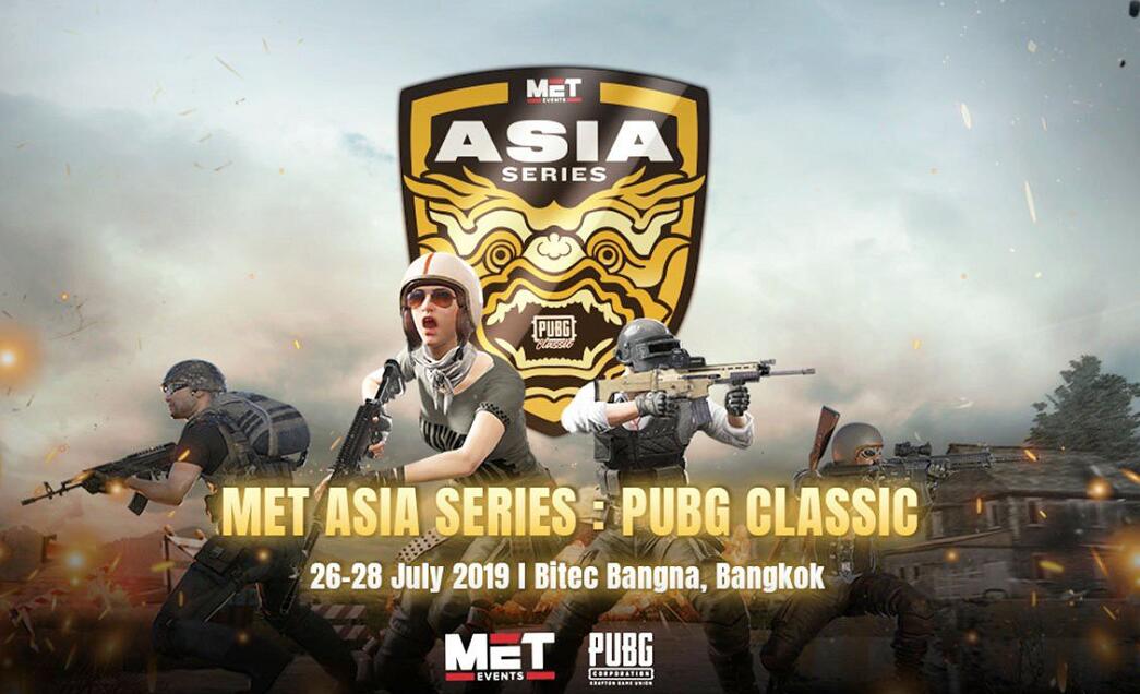 met中国战队集体退赛原因,met中国战队集体退赛