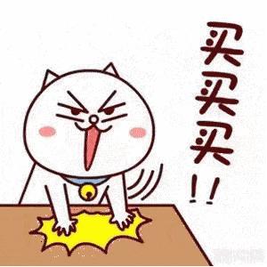 渤海湾海参春参好还是秋参好,海参怎样辨别春参还是秋参