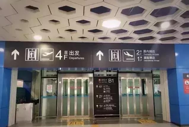 广州地铁开启春运模式,春运第一天深圳地铁