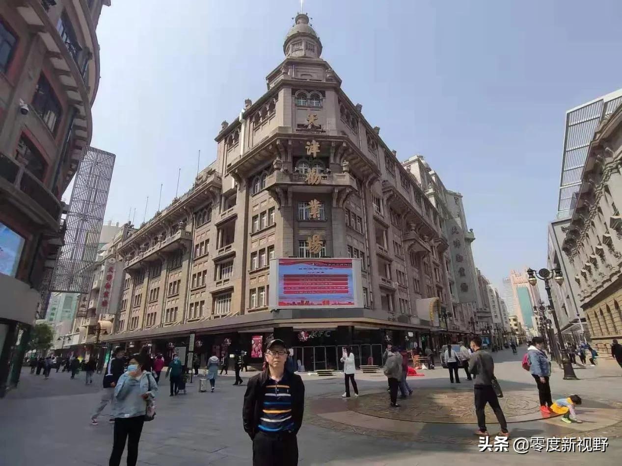 律师刘宏伟简介,北京刘宏伟律师