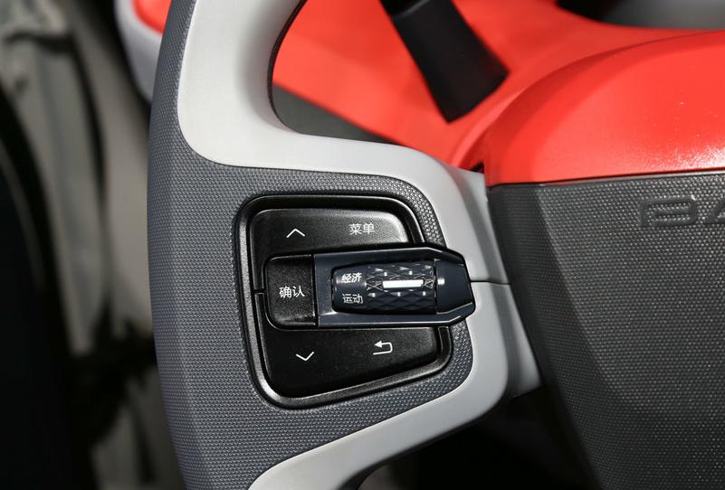 宝骏新出来的特别小的新能源汽车,宝骏汽车出自动挡的车了吗