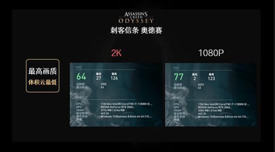 外星人笔记本触摸不亮,外星人笔记本不能识别耳机