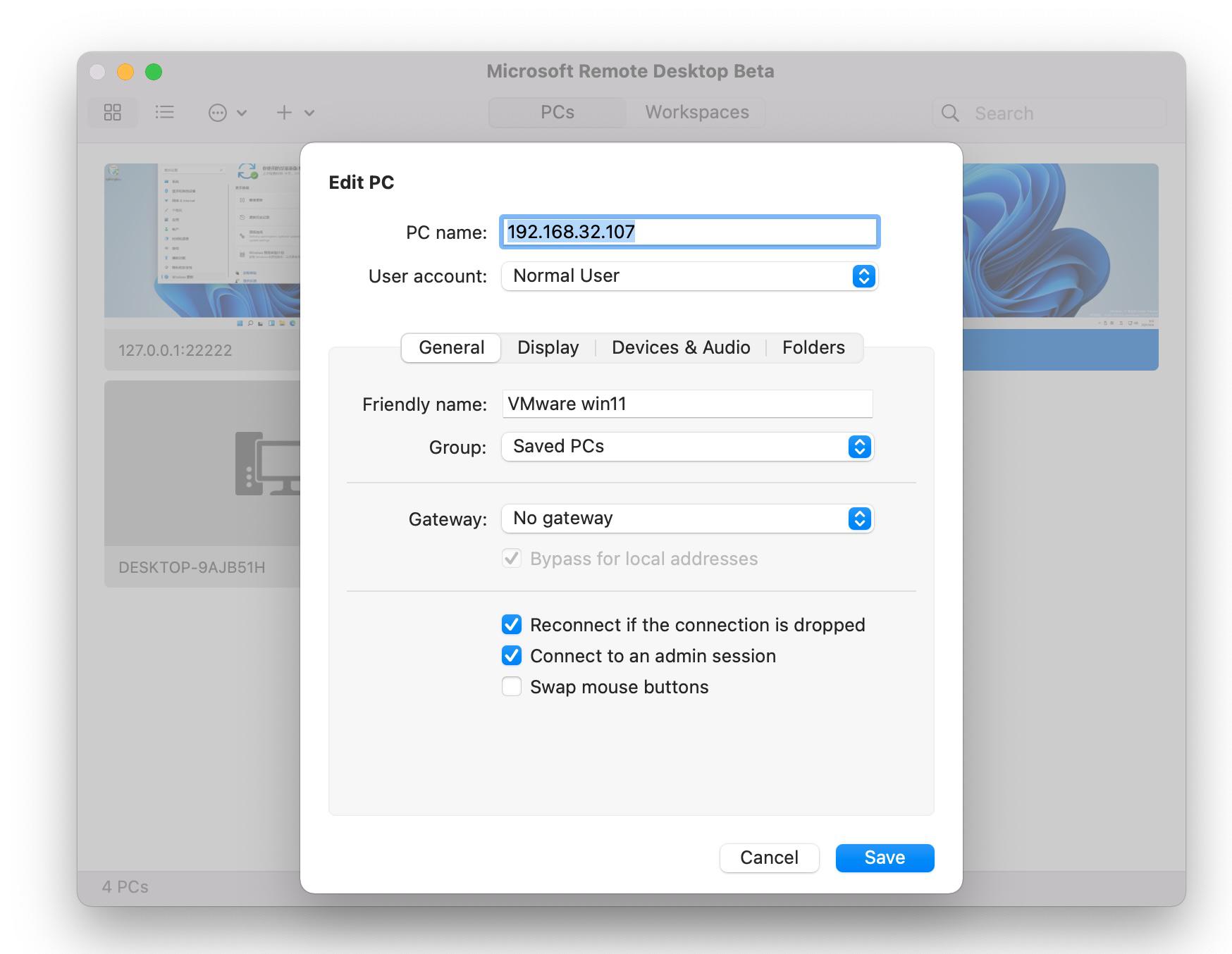 苹果m1运行ae卡不卡,苹果m1屏幕分辨率
