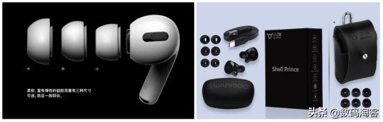 苹果耳机airpodspro降噪效果,假的airpodspro能达到降噪效果吗