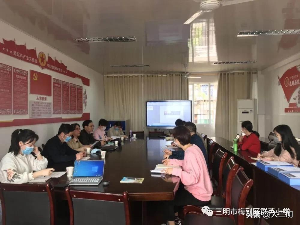 专家引领促提升砥砺前行正当时,调研促提升