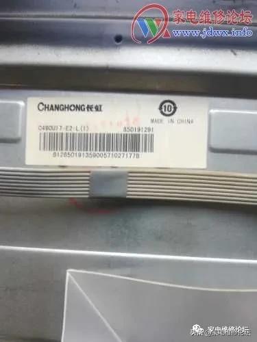 长虹电视55d3s黑屏怎么修复,长虹49d3s电视重影闪烁