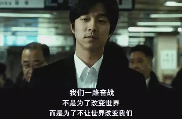 疫情过后白岩松最想做的三件事,白岩松疫情直播什么频道