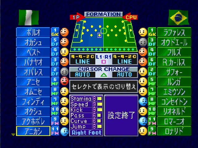 实况足球3图片,实况足球3原始版