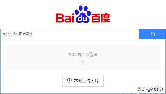 百度准确搜索技巧,百度搜索推广方法与技巧