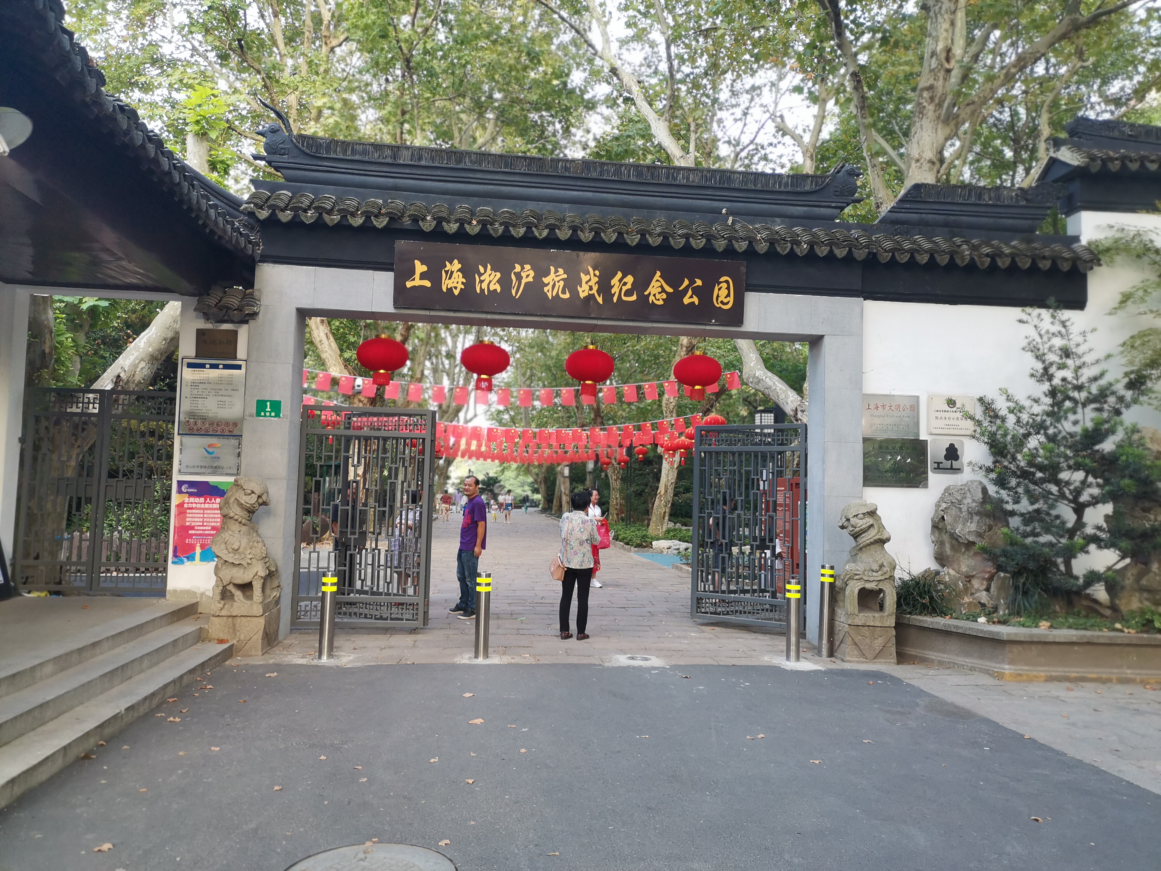 陈化成是个怎么样的人,陈化成照片