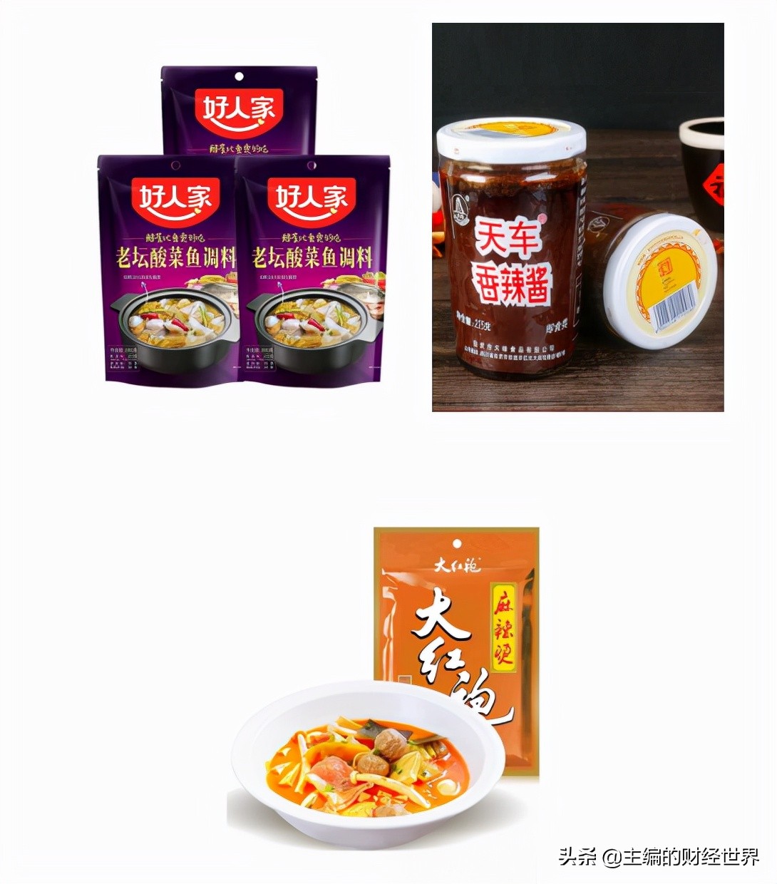 调味品将迎涨价影响生活成本,调味品进入高价时代