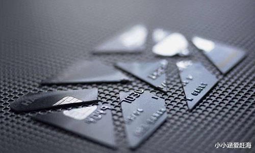 销卡的方法和顺序,信用卡销卡正确方法