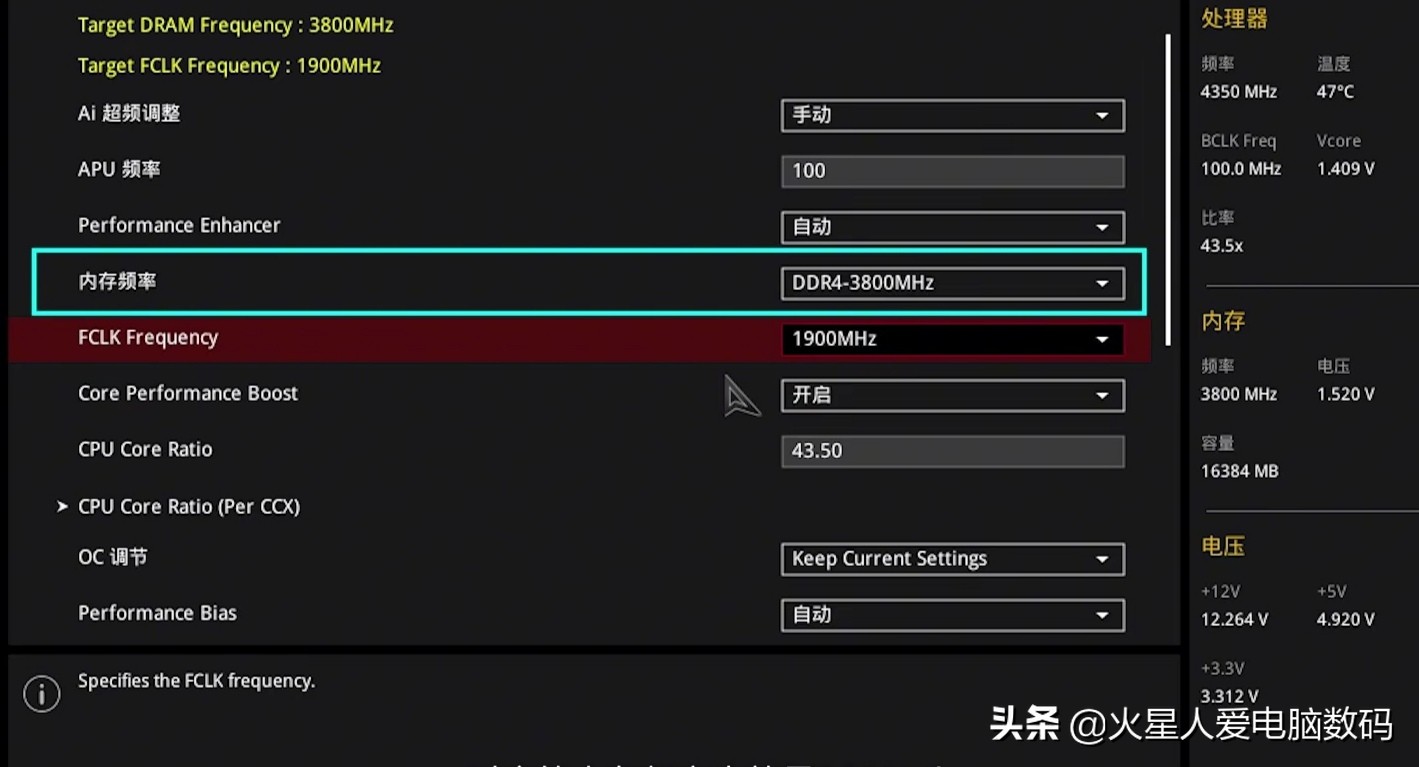 提高电脑鲁大师跑分,提高内存鲁大师跑分变低