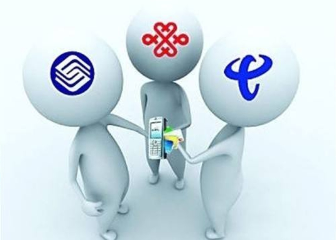 中国移动现在有哪些号段,移动号段最好的是什么号段