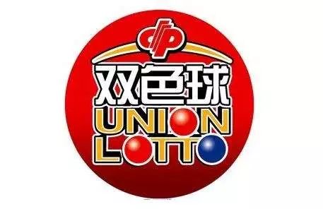 双色球投注攻略精准绝杀15个号码,双色球最准确的投注技巧