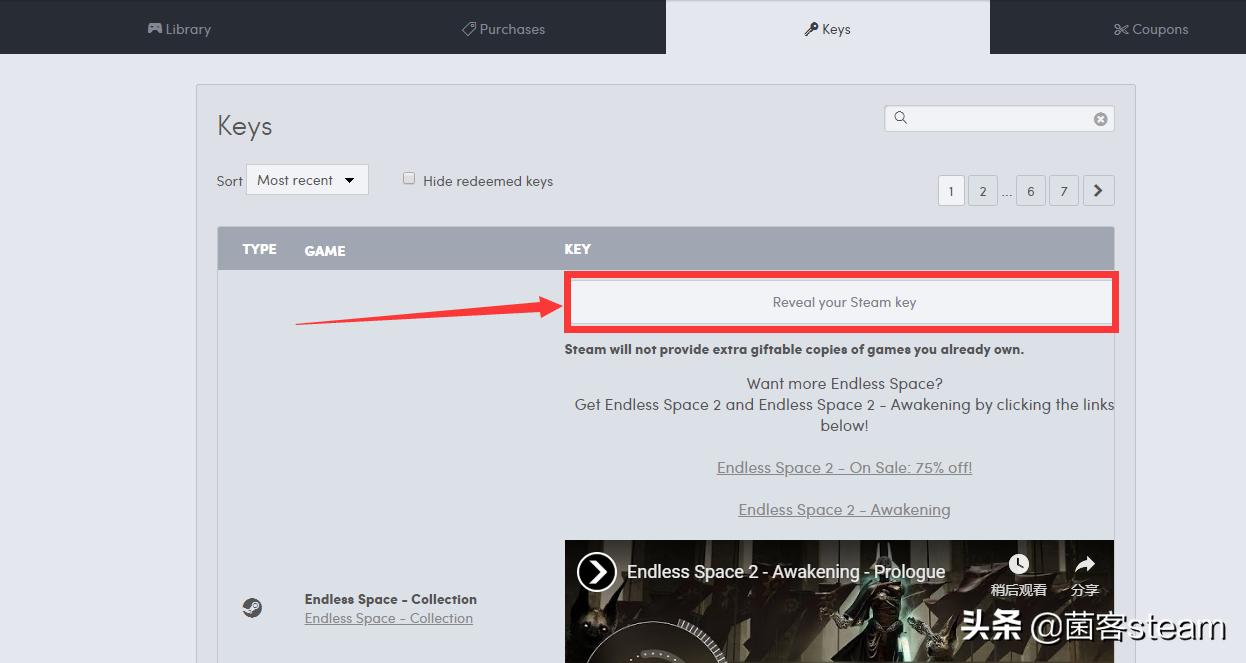 中秋节HB慈善网送福利！免费领取太空策略游戏「无尽空间」