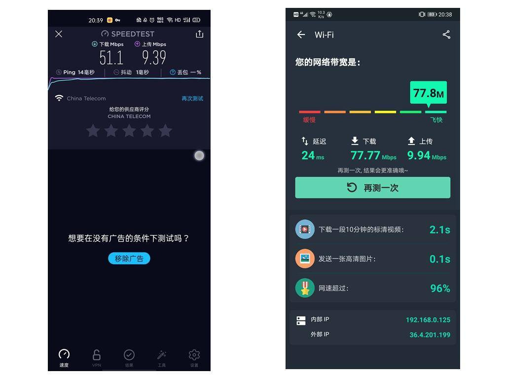 360路由器家庭防火墙v5x,360防火墙增强版v5