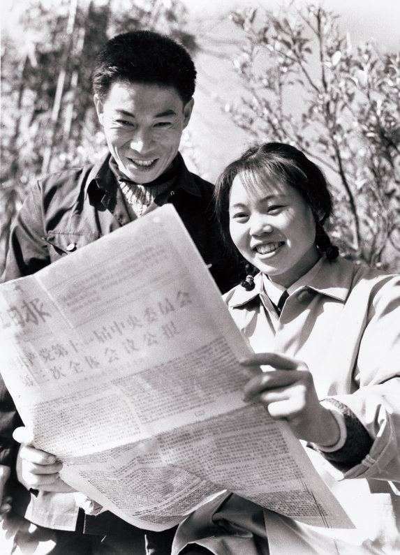 一个摄影记者和一户人家的70年