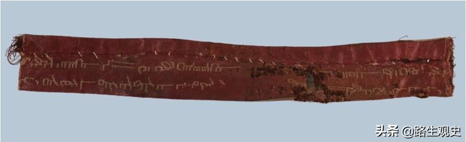 马步芳盗挖青海都兰古墓，派1个工兵营进驻，拿走金银器留下丝绸