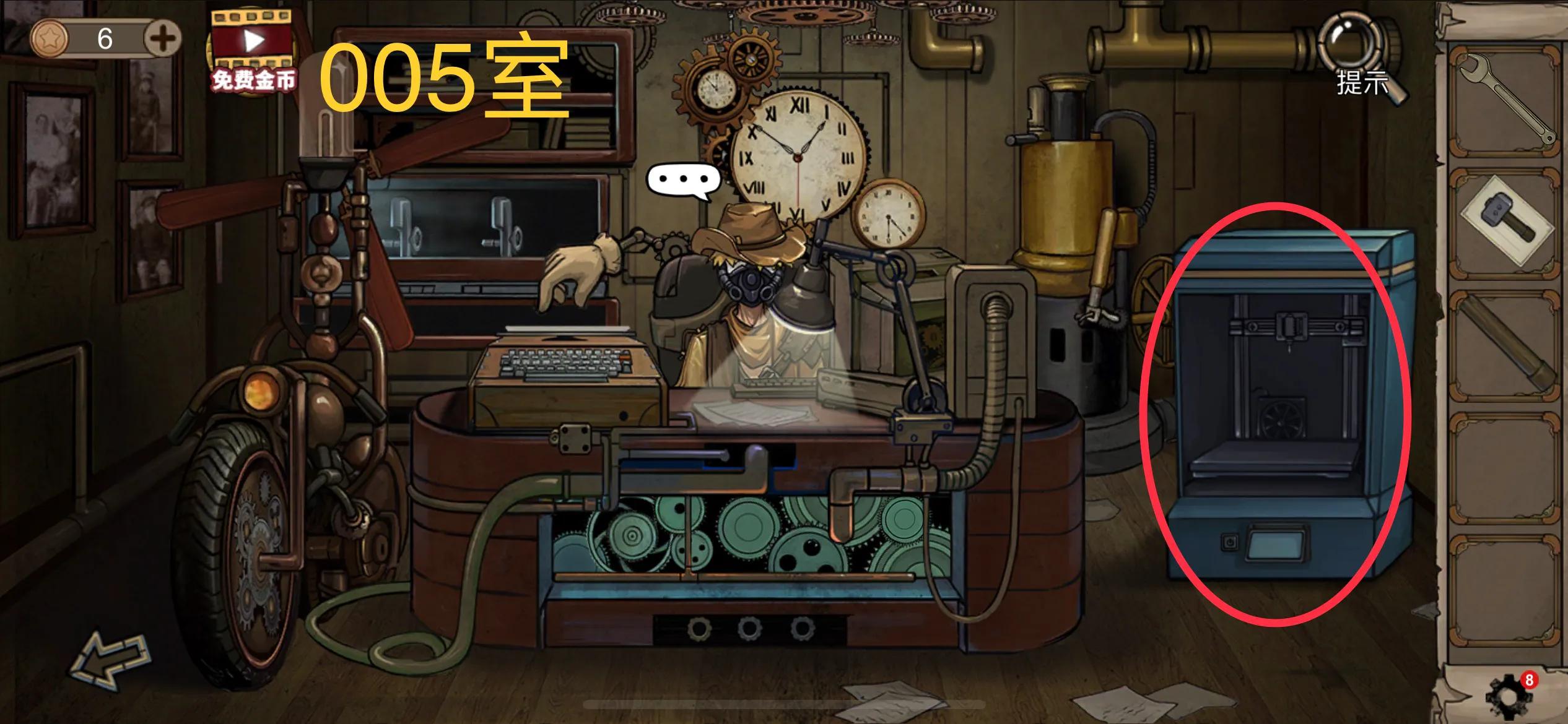 密室逃脱绝境系列寡言解密,密室逃脱绝境系列9寡言解谜