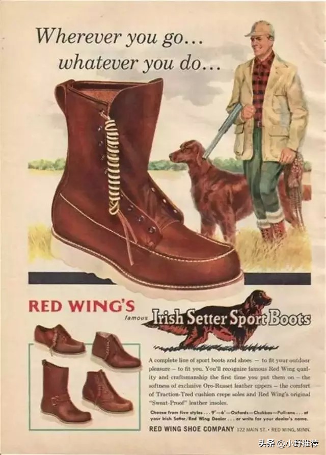 红翼工装靴为什么耐穿,红翼工装靴耐不耐穿