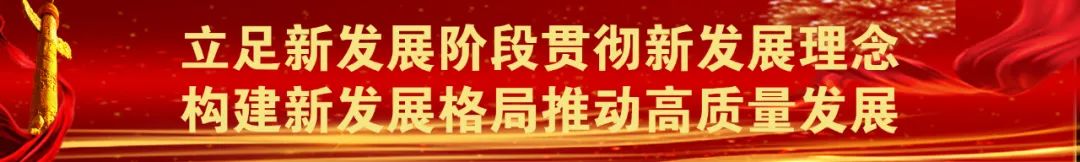 “青城鲁班”以“匠心”献“爱心”——记第八届全国道德模范提名奖获得者韩佳彤
