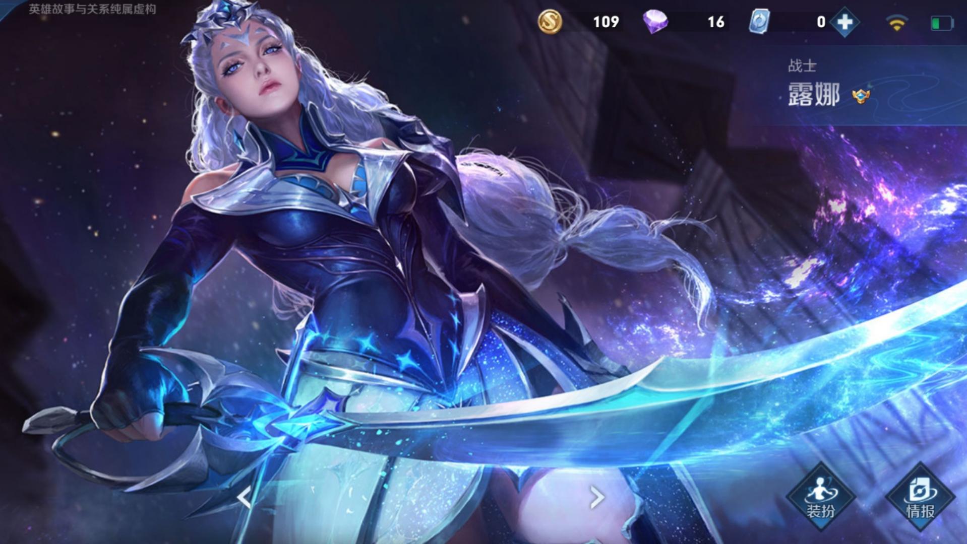 梦想并非遥不可及只是你没有珍惜,梦想并非遥不可及只要我够强