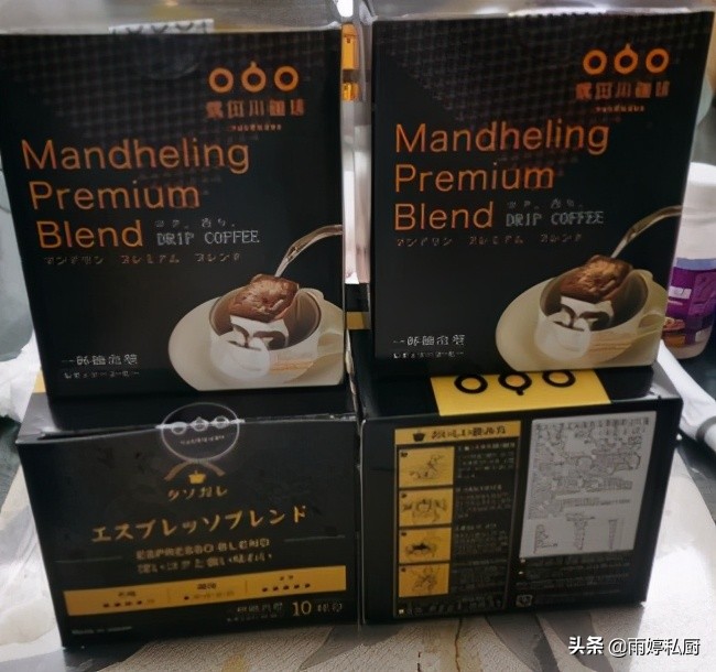 肖战同款低脂咖啡,肖战代言的咖啡怎么泡才正确