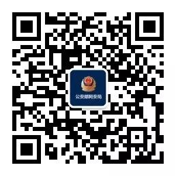 抽奖诈骗套路,网络购物贪便宜诈骗真实案例