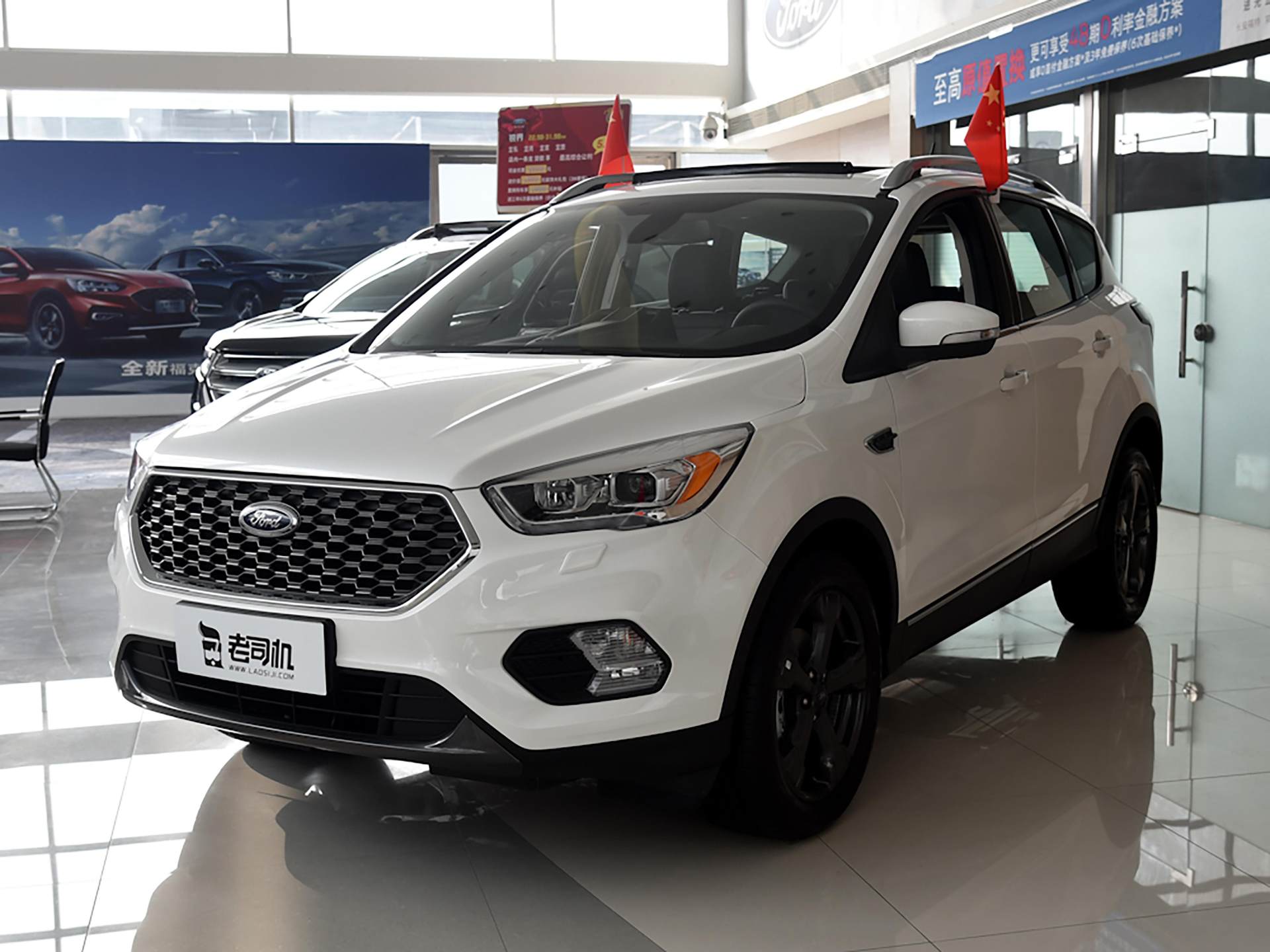 福特翼虎2.0t四驱性能高速120测试,四缸涡轮增压油耗