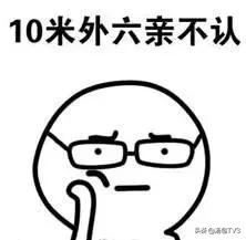 戴防蓝光眼镜头晕恶心,眼镜戴久了恶心头晕