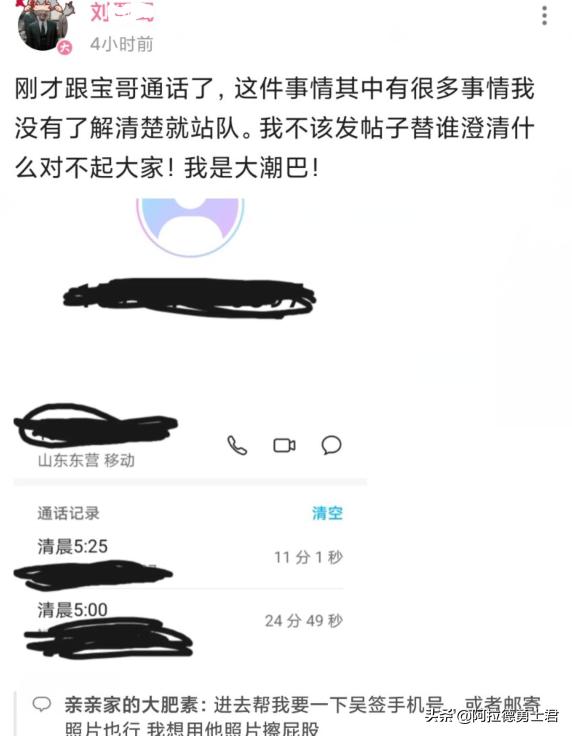 dnf国服辟邪玉,dnf主播辟邪玉
