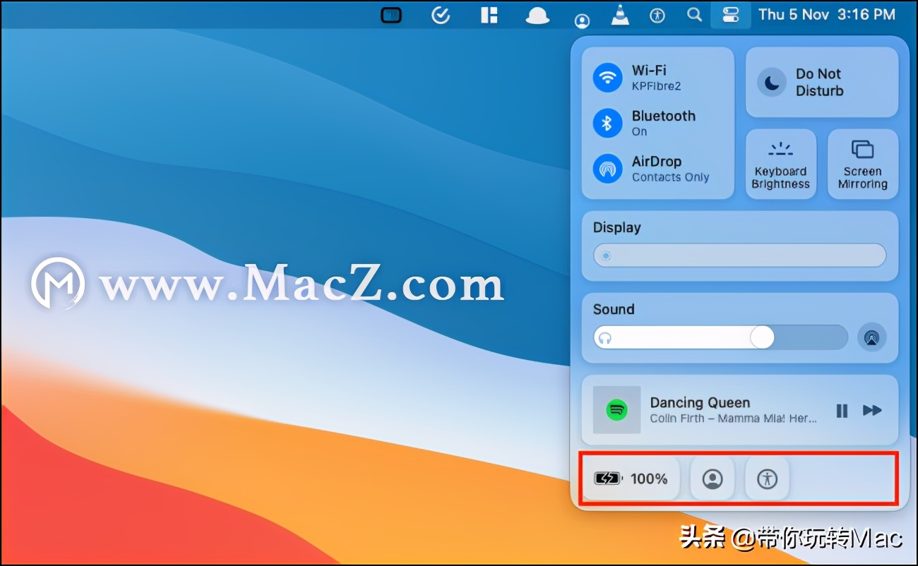 macos通用控制如何开启,macos10.13控制中心在哪里