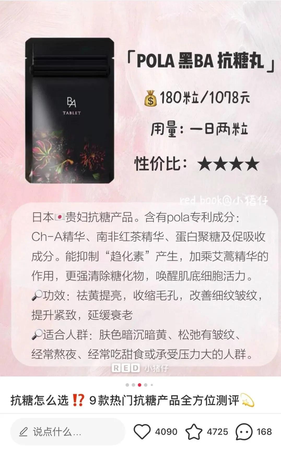 菱歌怎么理解,菱歌是什么