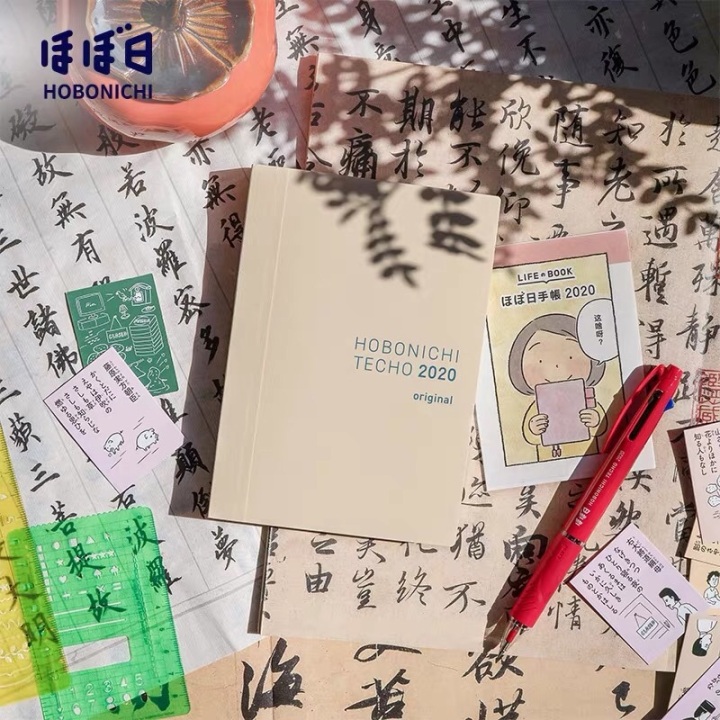 日本第一流量中国卖笔记本,5分钟卖上百万,最想念北京破搪瓷缸