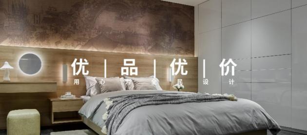 大信定制家居设计步骤,行业观察分析