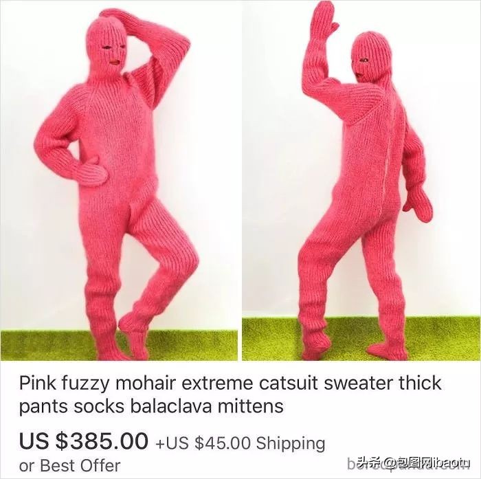 “抽过的烟头”、“半死不活的蚊子”,这些奇葩商品刷新网友三观