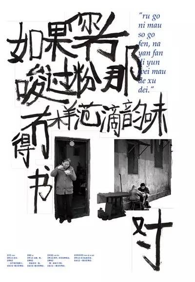 长沙方言中的词语,长沙方言大全100句