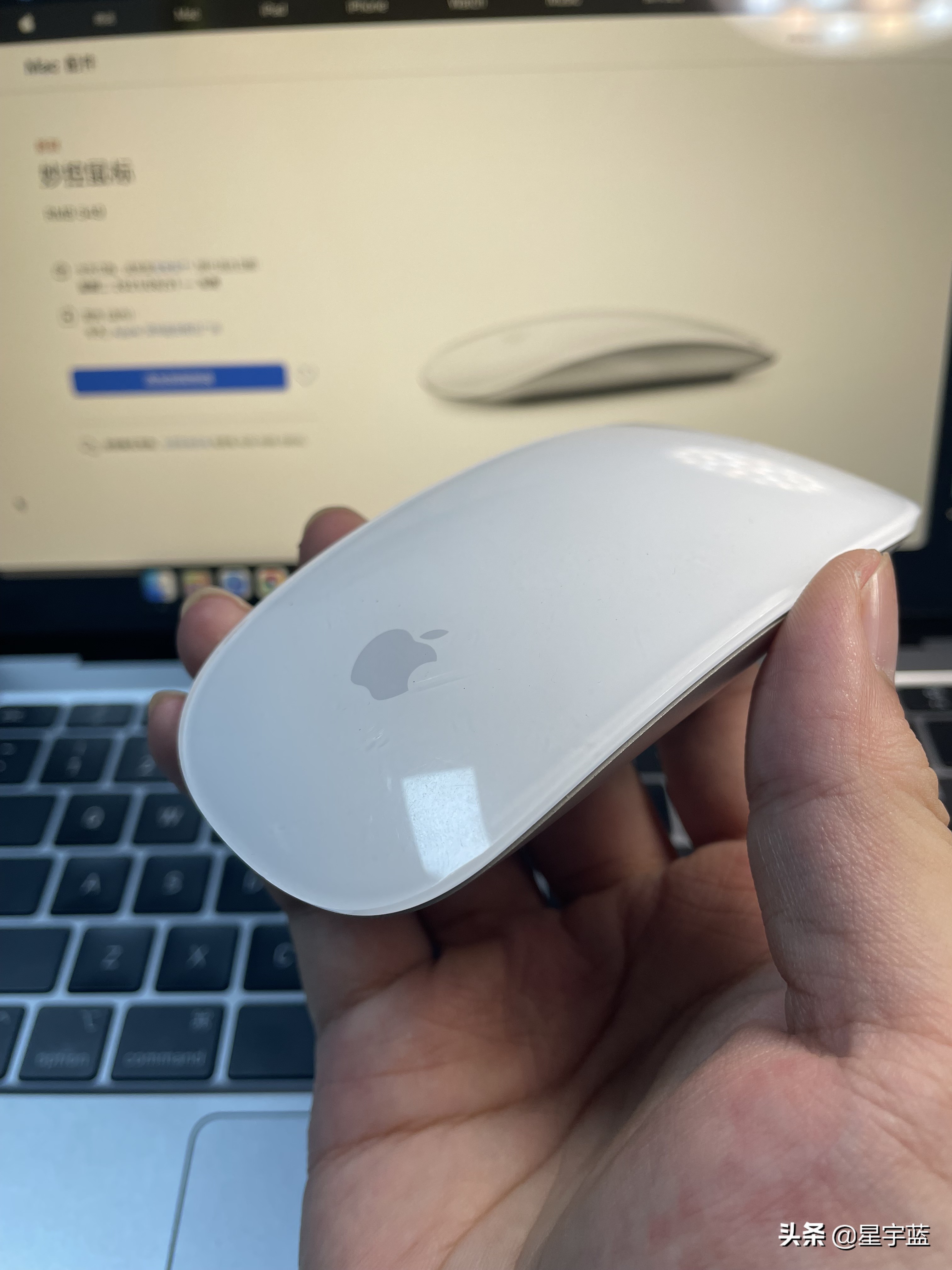 妙控板和妙控鼠标,苹果妙控鼠标三代