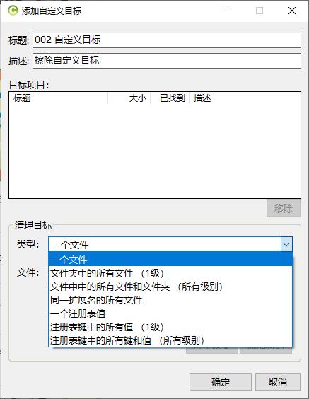 最好用的windows文件管理软件,实用的windows系统网站